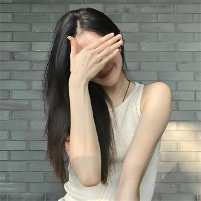 国家